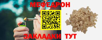 ГАЛЛЮЦИНОГЕННЫЕ ГРИБЫ Пушкино
