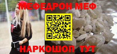 ГАЛЛЮЦИНОГЕННЫЕ ГРИБЫ Пушкино