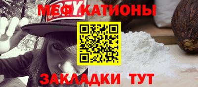 каннабис Рязань