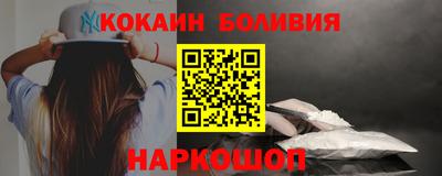 сатива Пугачёв