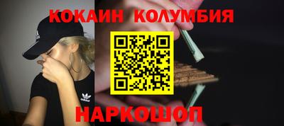 ГАЛЛЮЦИНОГЕННЫЕ ГРИБЫ Пушкино