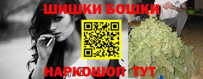 ГАЛЛЮЦИНОГЕННЫЕ ГРИБЫ Пушкино