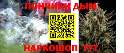 сатива Пугачёв