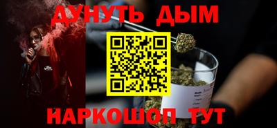 сатива Пугачёв