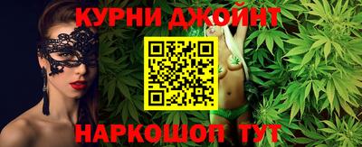 ГАЛЛЮЦИНОГЕННЫЕ ГРИБЫ Пушкино