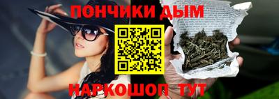 молекула духа Пыть-Ях
