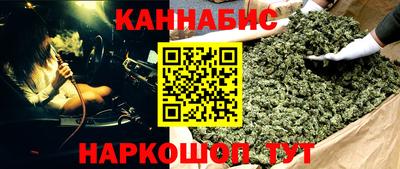 молекула духа Пыть-Ях