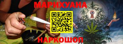 сатива Пугачёв