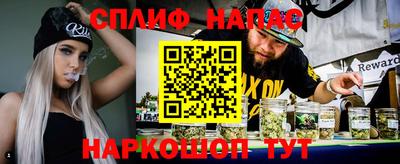 молекула духа Пыть-Ях