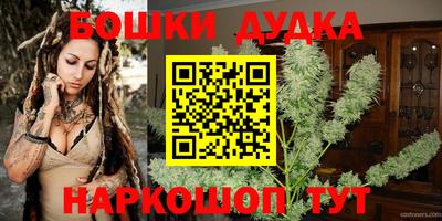 сатива Пугачёв