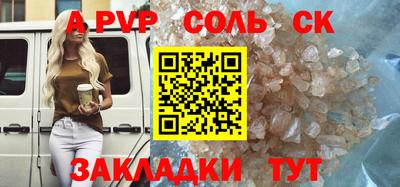 ГАЛЛЮЦИНОГЕННЫЕ ГРИБЫ Пушкино