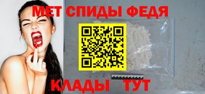 ГАЛЛЮЦИНОГЕННЫЕ ГРИБЫ Пушкино