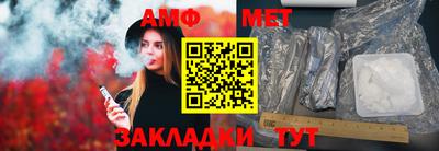 ГАЛЛЮЦИНОГЕННЫЕ ГРИБЫ Пушкино