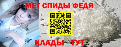 ГАЛЛЮЦИНОГЕННЫЕ ГРИБЫ Пушкино