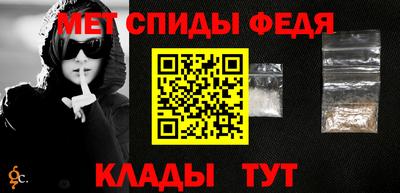 каннабис Рязань