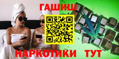 молекула духа Пыть-Ях