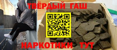 сатива Пугачёв