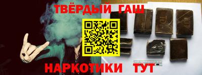 молекула духа Пыть-Ях