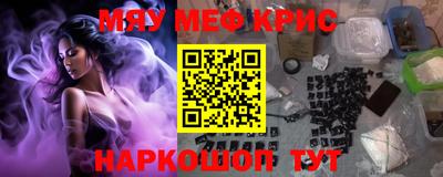 ГАЛЛЮЦИНОГЕННЫЕ ГРИБЫ Пушкино