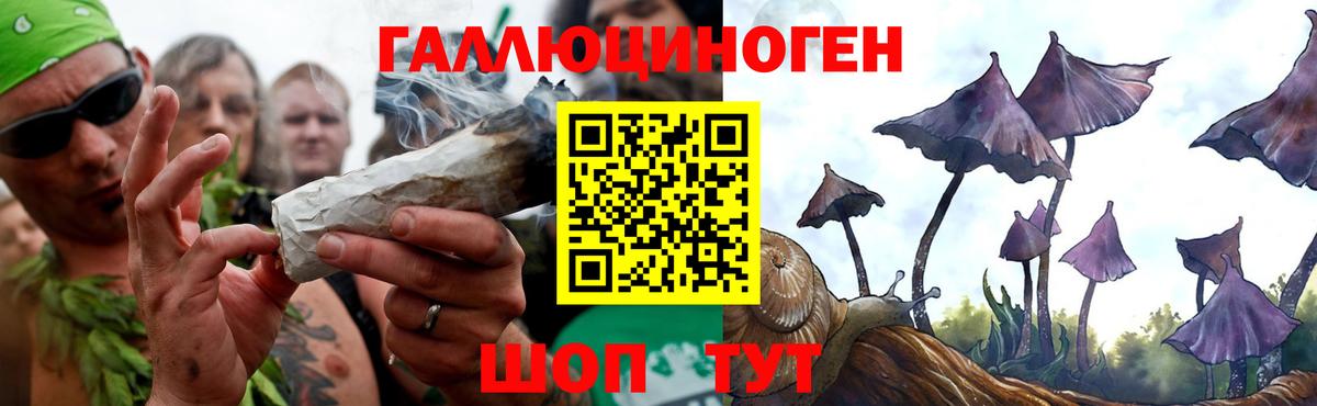 COCAIN  ГАШИШ  Вход с VPN  Саяногорск  Канабис  МЕФ кристаллы 